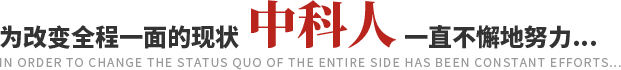未标题-1